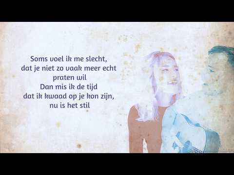 Lyrics Als Het Avond Is / Suzan Freek Blauwe Dag Music Video Song