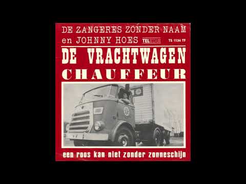 Johnny en Mary – De Vrachtwagenchauffeur post thumbnail image