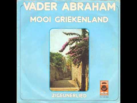 Vader Abraham – Mooi Griekenland